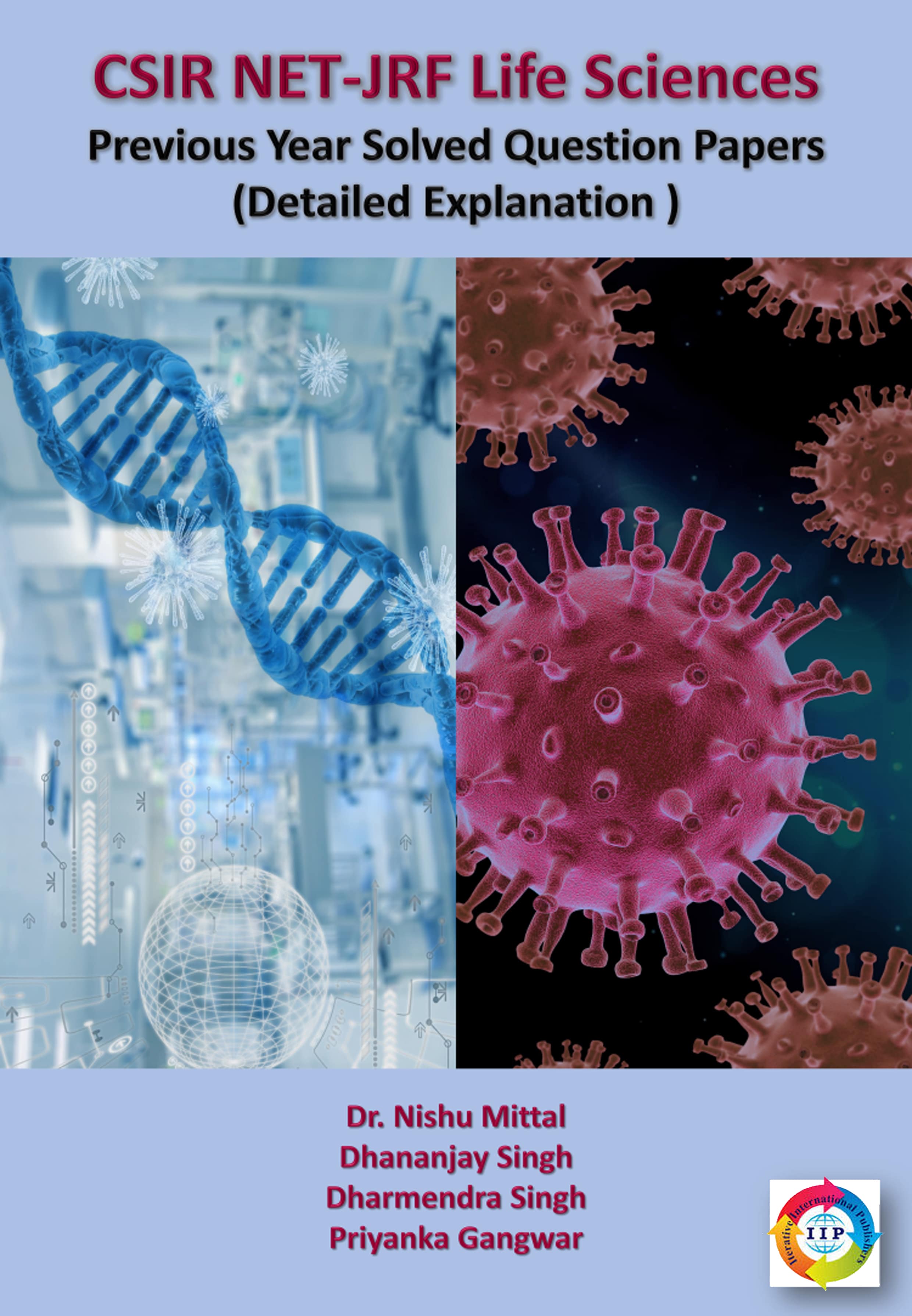 online book